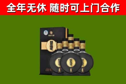 五华县回收习酒